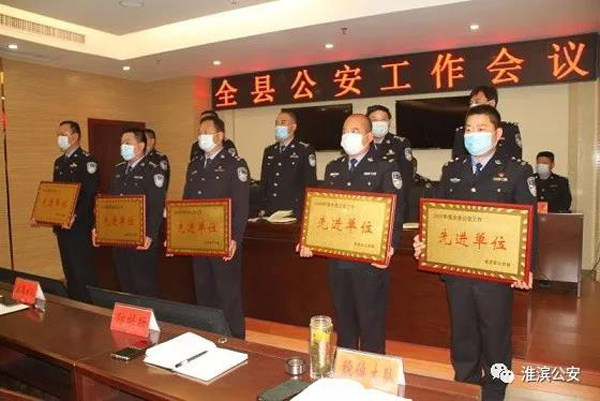 1587430263632575.jpg 微信图片_20200418140805.jpg