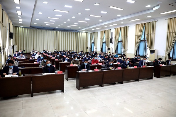 图二：会议现场.JPG