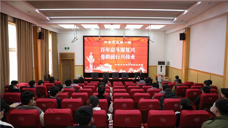 微信图片_20220323101540.jpg