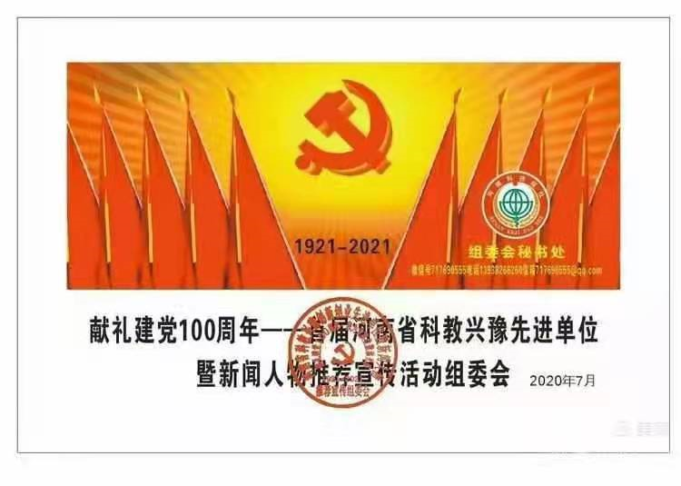 20220110084050-681x486.png