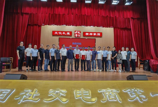 1657716099298474.png 图片4.png