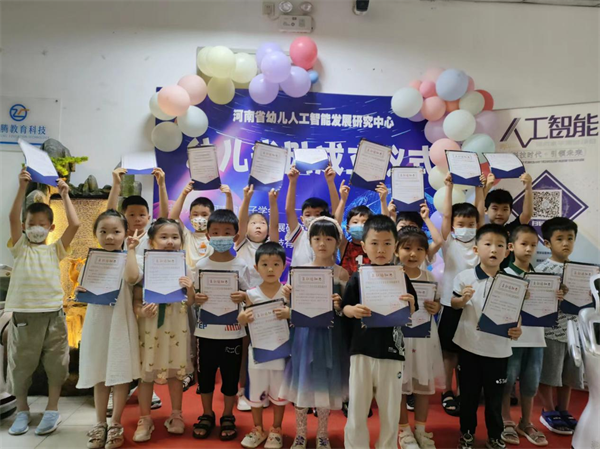 1657716576655372.png 图片8.png