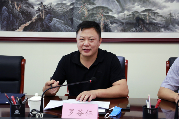 1659925932490750.png 图片15.png