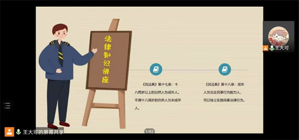 1661153966256916.png 图片11.png