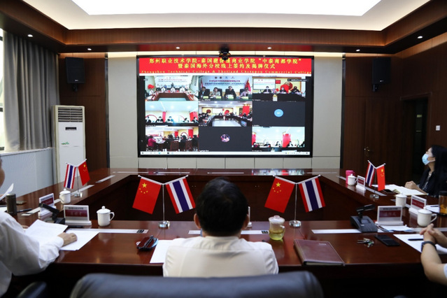 1664434433684162.png 图片2.png