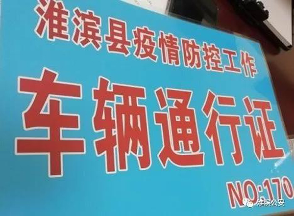 微信图片_20200218135441.jpg