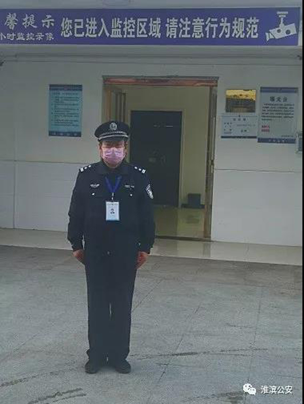 微信图片_20200220192536.jpg