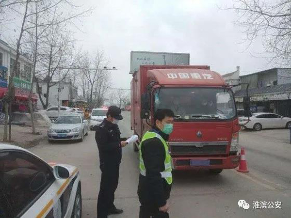 微信图片_20200302163835.jpg
