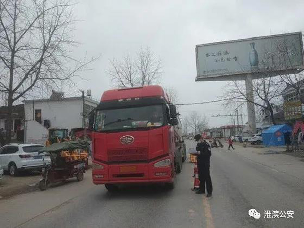 微信图片_20200302163753.jpg