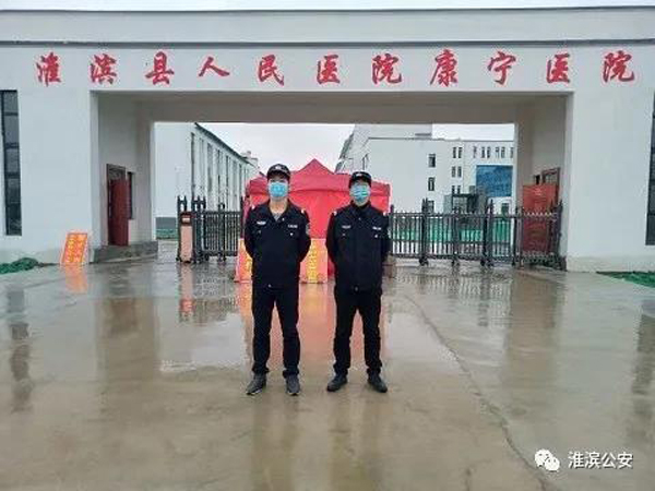 微信图片_20200304190157.jpg