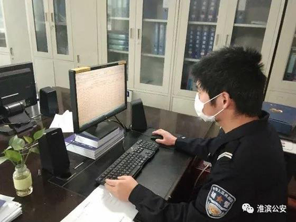 微信图片_20200304190210.jpg