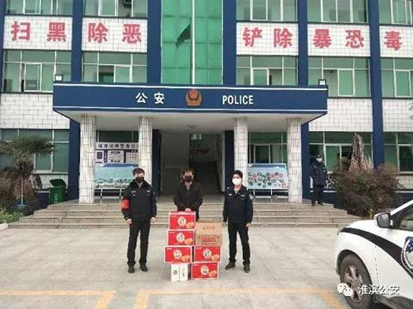 微信图片_20200304190206.jpg