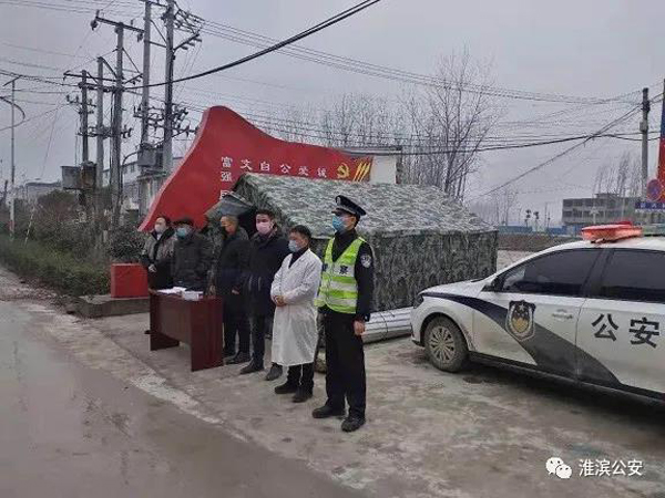 微信图片_20200306130923.jpg