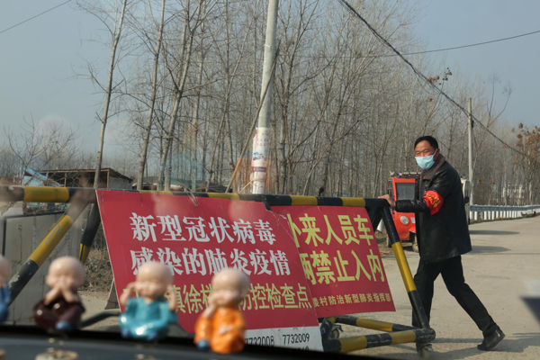 5A3A5588.JPG