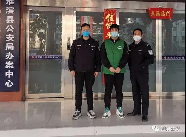 微信图片_20200317174112.jpg
