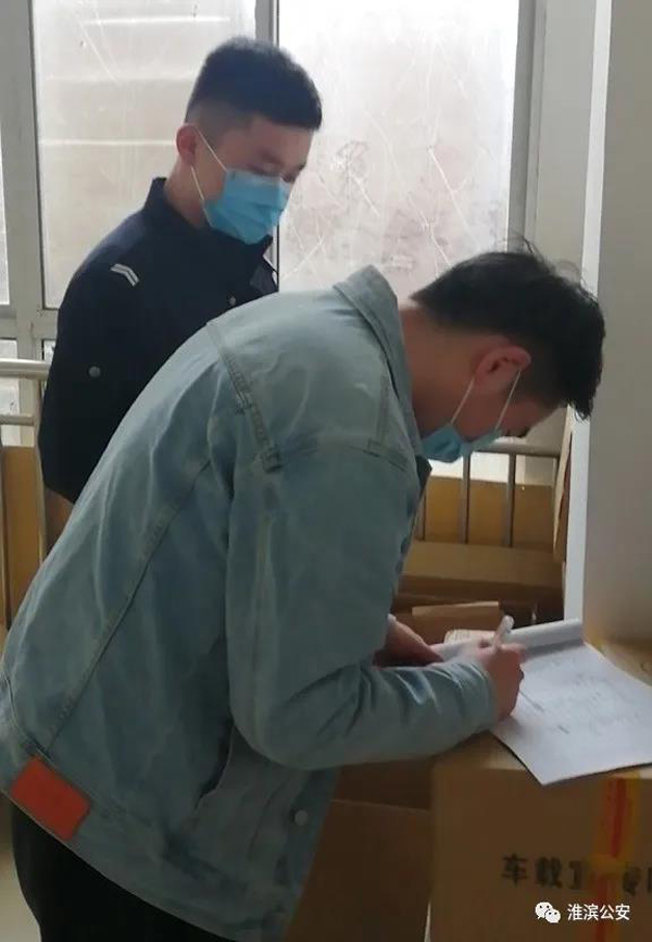 微信图片_20200317174149.jpg