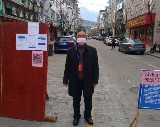 1585557908528439.png 挺身而出战疫情 定分止争保稳定501.png