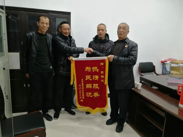 1585557933351054.png 挺身而出战疫情 定分止争保稳定978.png