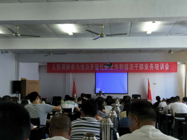 1585557954311642.png 挺身而出战疫情 定分止争保稳定1591.png