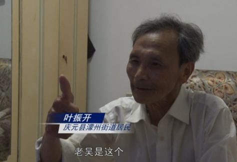 1585557994311512.png 挺身而出战疫情 定分止争保稳定3969.png