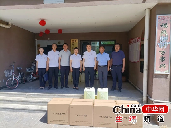 烟台公交集团深入帮扶村走访调研，助力乡村振兴